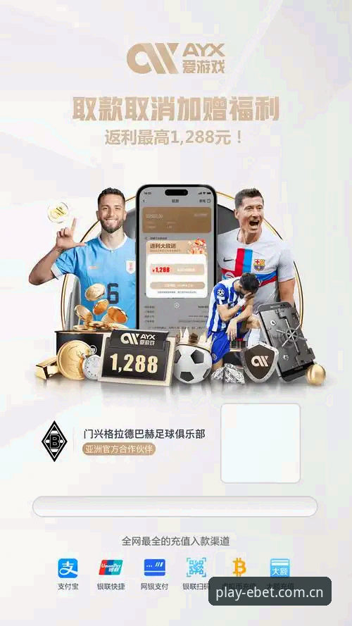 易倍体育首页平台品牌首页深度评测：0.5秒延迟背后，数据真相经得起追问吗？